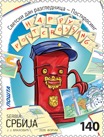 Serbian postage stamp celebrating World Postcard Day and Postcrossing, featuring a cheerful red mailbox character holding a postcard, with colorful postcards and the value 140.